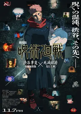 西西裸体