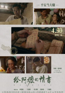 麻豆av免费入口